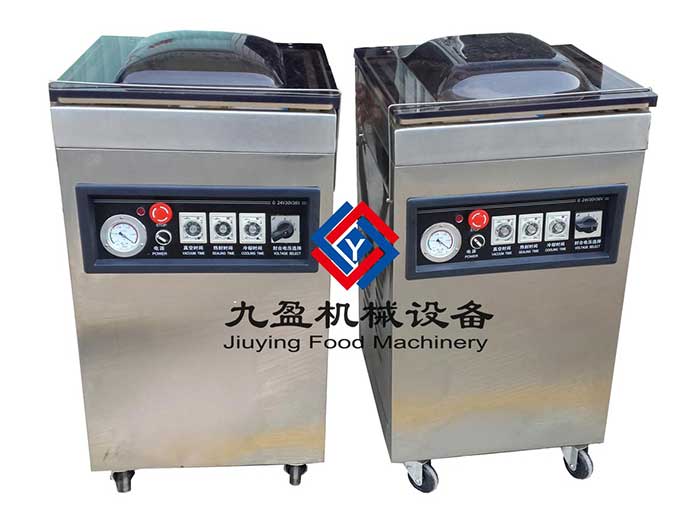 廣州包裝機(jī)、小型包裝機(jī)、真空包裝機(jī)JYZ-400