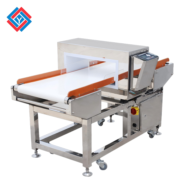 不銹鋼食品全金屬探測(cè)儀MD-8500